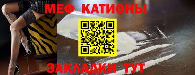 амф Обь