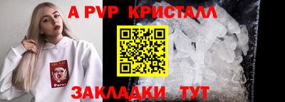 гашиш Нягань