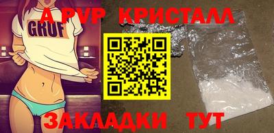 гашиш Нягань