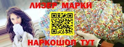 гашиш Нягань