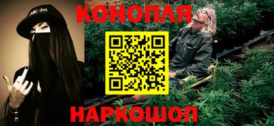 амф Обь
