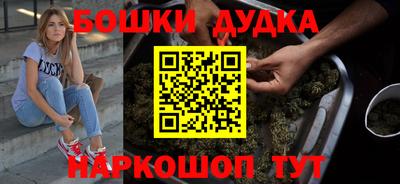 амф Обь
