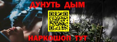 гашиш Нягань