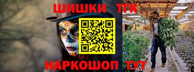 амф Обь