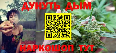 гашиш Нягань