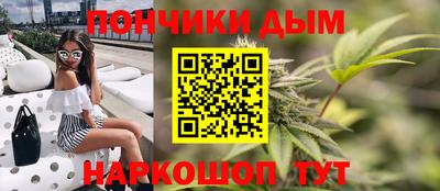 амф Обь