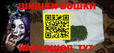 гашиш Нягань