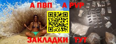 гашиш Нягань