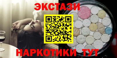 гашиш Нягань