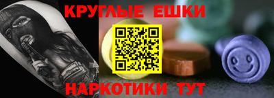 гашиш Нягань