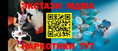 гашиш Нягань