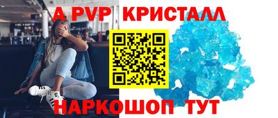 гашиш Нягань