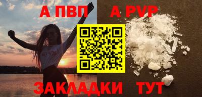 гашиш Нягань