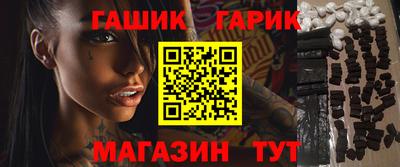 амф Обь