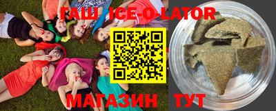 амф Обь