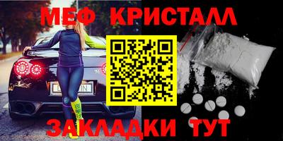 амф Обь